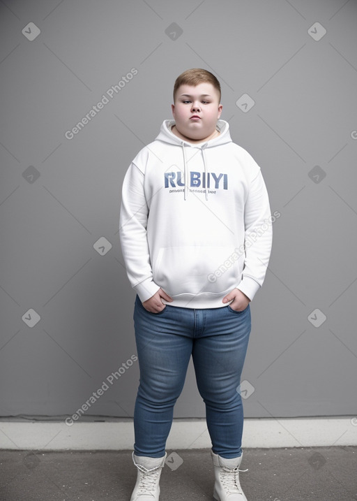 Russian teenager boy 