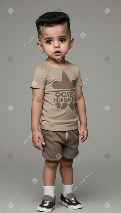 Kuwaiti infant boy 