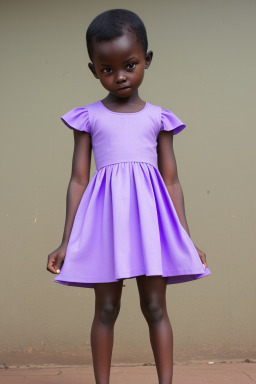 Ugandan child girl 