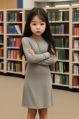 Korean child female 