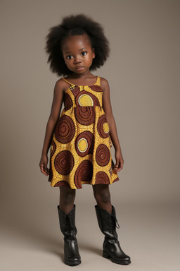 African infant girl 