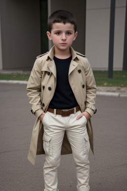 Macedonian child boy 