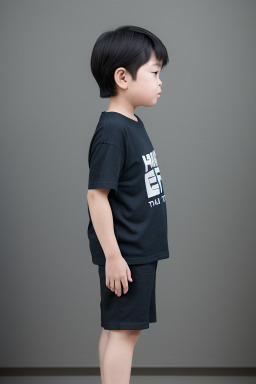 Japanese child boy 