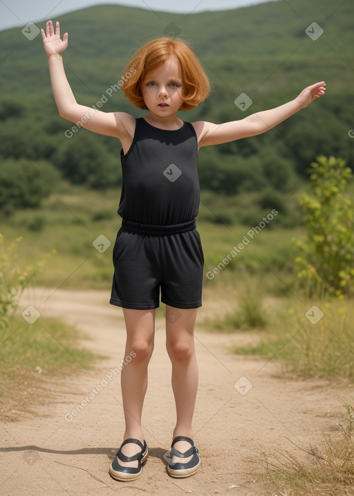 Tunisian infant boy with  ginger hair