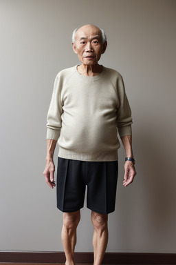 Chinese elderly male 