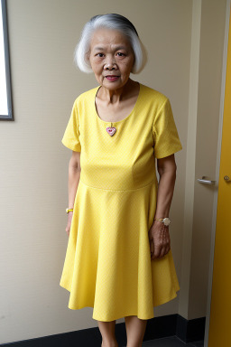 Malaysian elderly female 