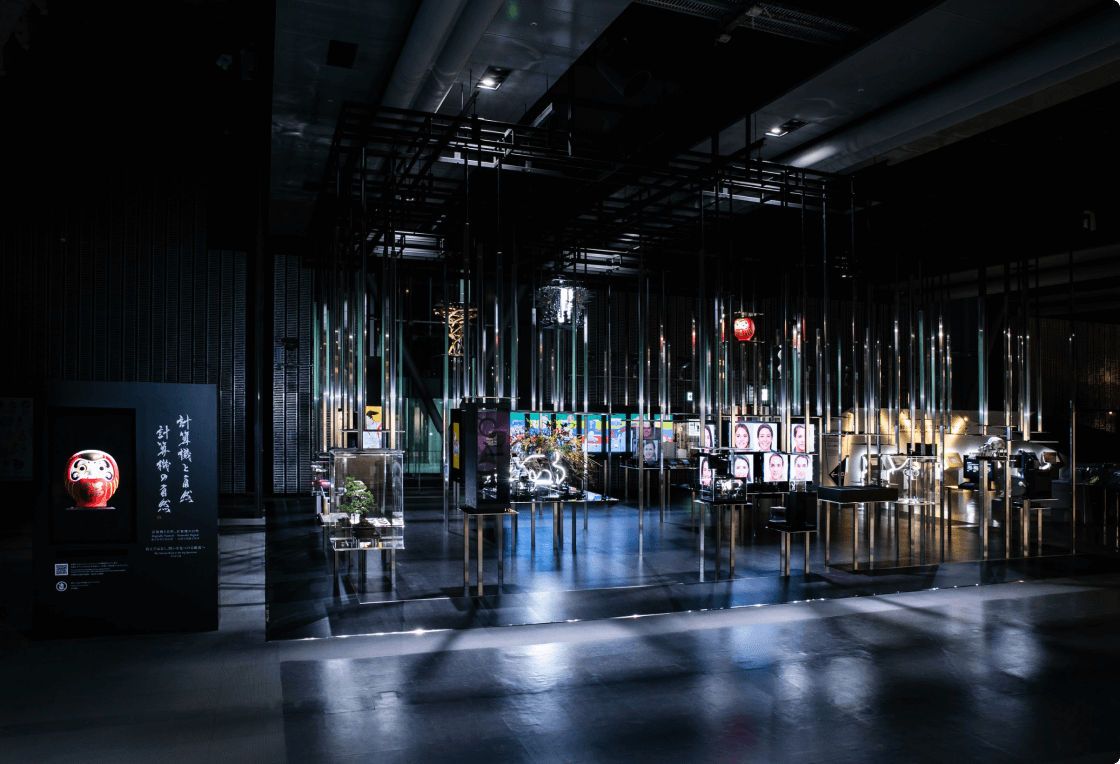 Exhibition at Miraikan, the National Museum of Emerging Science and Innovation (Tokyo, Japan)