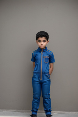 Bahraini child boy 