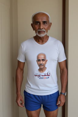 Omani 45 years male 