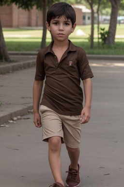 Paraguayan child boy 