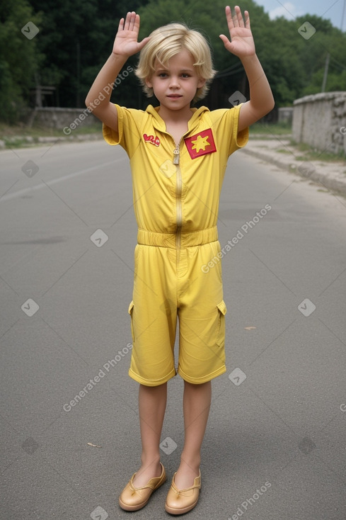 Macedonian child boy with  blonde hair