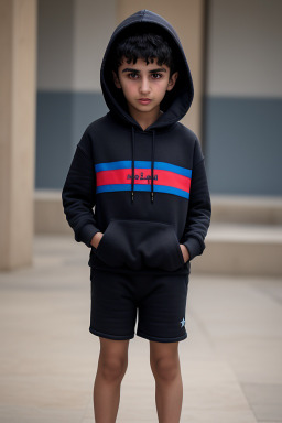 Azerbaijani child boy 