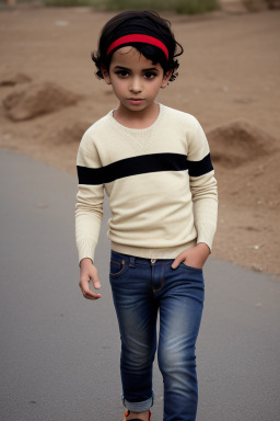 Egyptian child boy 