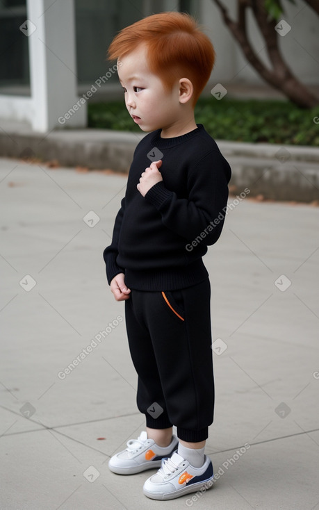 Vietnamese infant boy with  ginger hair