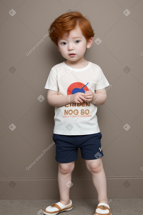 South korean infant boy with  ginger hair