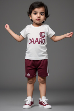 Qatari infant male 