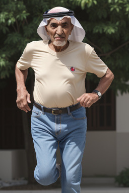 Emirati elderly male 