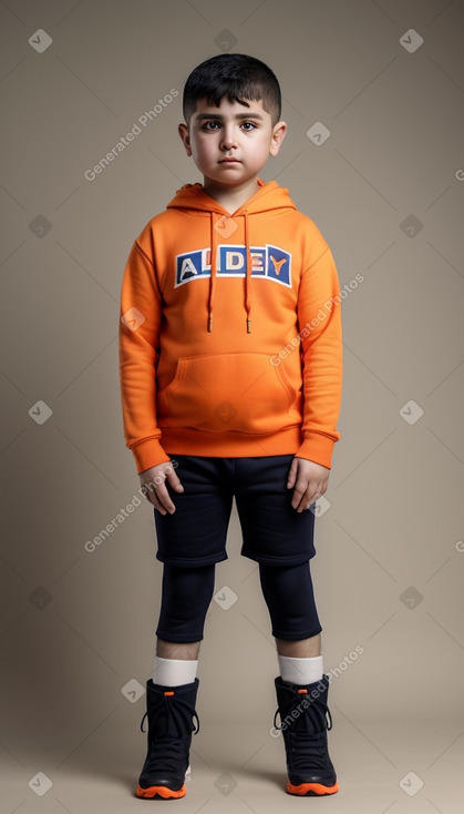 Azerbaijani child boy 