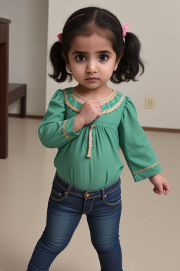 Saudi arabian infant girl 