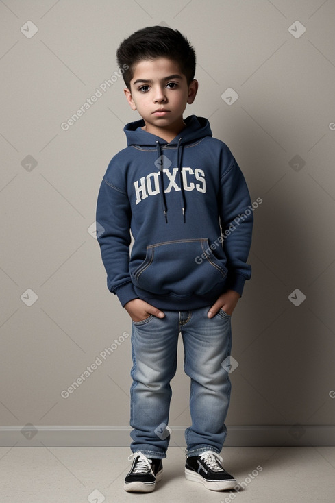 Hispanic child boy 