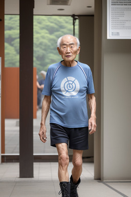 South korean elderly male 