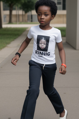 Nigerian child non-binary 