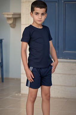 Greek child male 