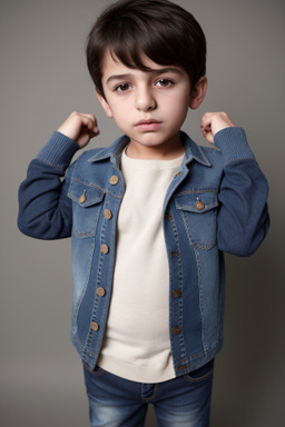 Turkish child boy 