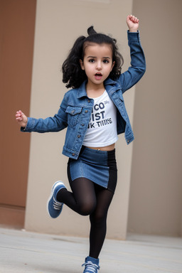 Moroccan infant girl with  black hair