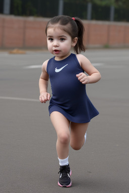 Chilean infant girl 