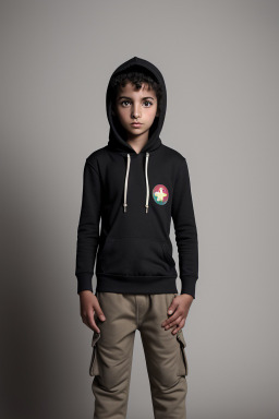 Libyan child boy 