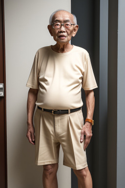 Singaporean elderly male 