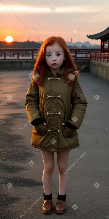 Chinese child female with  ginger hair