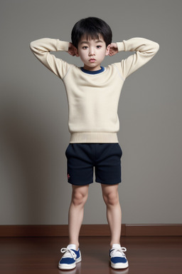 Korean child boy 