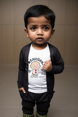 Bangladeshi infant boy 