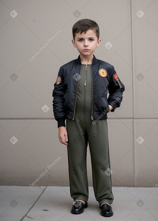 Macedonian child boy 