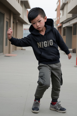 Mongolian child boy 