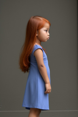 Nepalese infant girl with  ginger hair