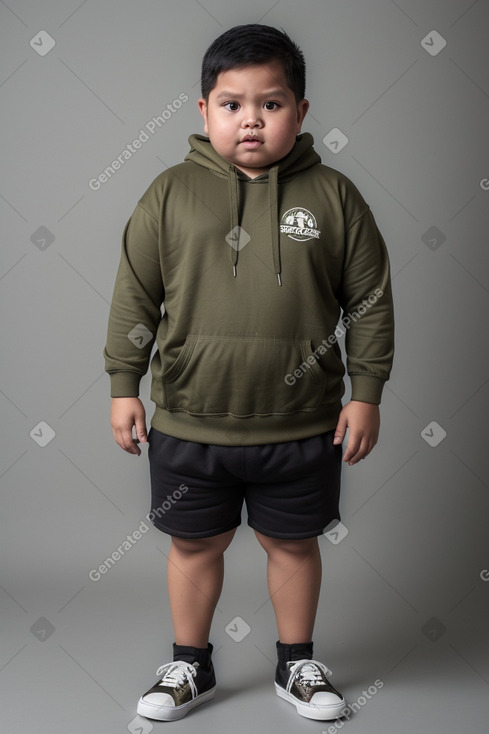 Filipino child boy 