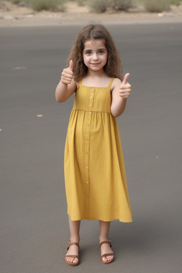 Israeli child female 