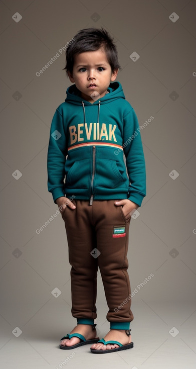 Bolivian infant boy with  brown hair