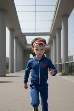 Belarusian child boy 