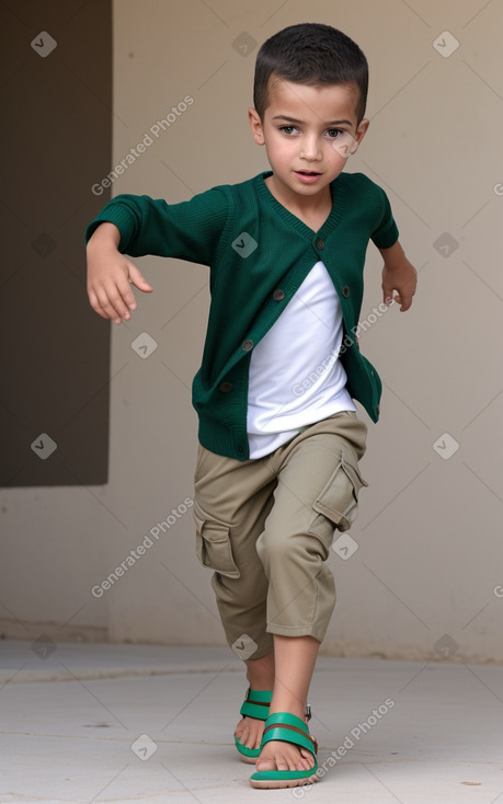 Algerian child boy 