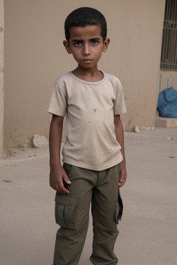 Libyan child boy 