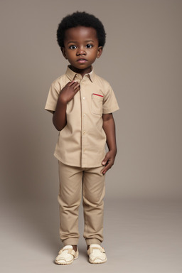 Nigerian infant boy 