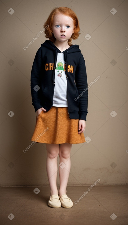 Zambian infant girl with  ginger hair