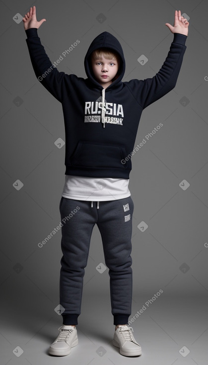 Russian teenager boy 