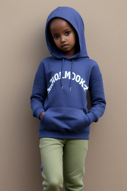 Somali child girl 