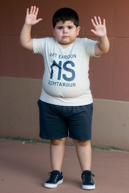 Paraguayan child boy 