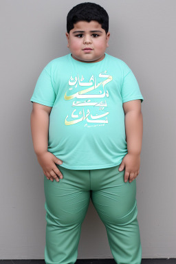 Arab child boy 